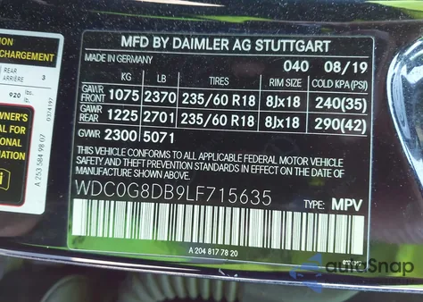 2020 Mercedes-Benz Glc 300 из США, поврежденный, VIN WDC0G8DB9LF715635